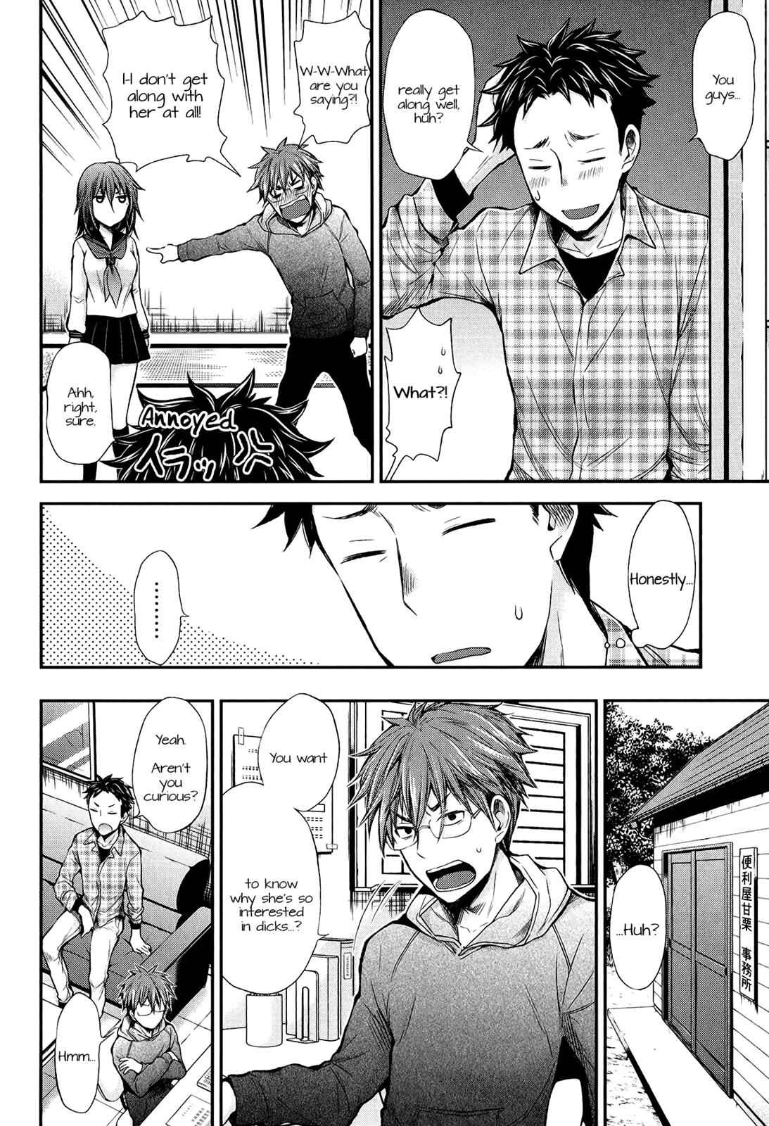 Henjo - Hen na Joshi Kousei Amaguri Chiko Chap 29 - Next Chap 30