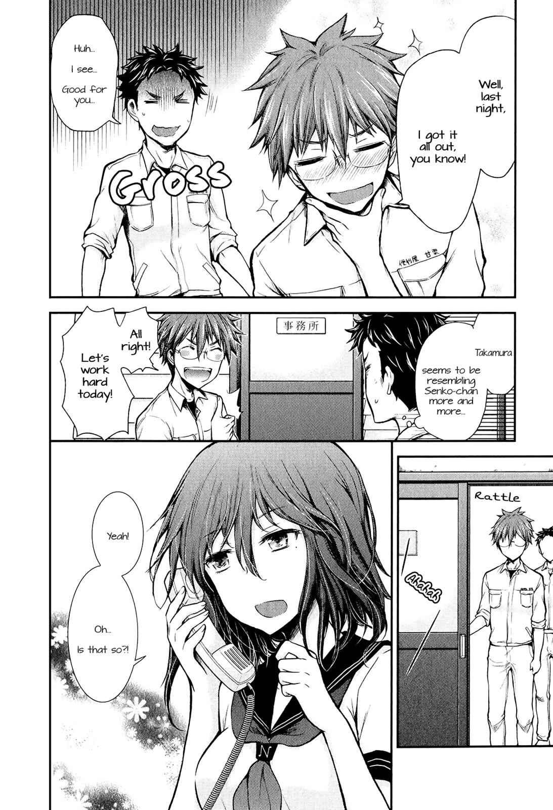 Henjo - Hen na Joshi Kousei Amaguri Chiko Chap 20 - Next Chap 21