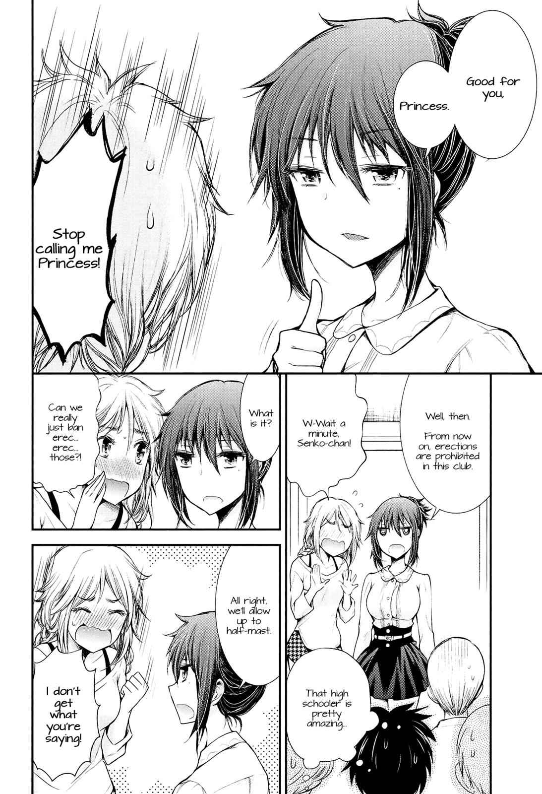 Henjo - Hen na Joshi Kousei Amaguri Chiko Chap 21 - Next Chap 22