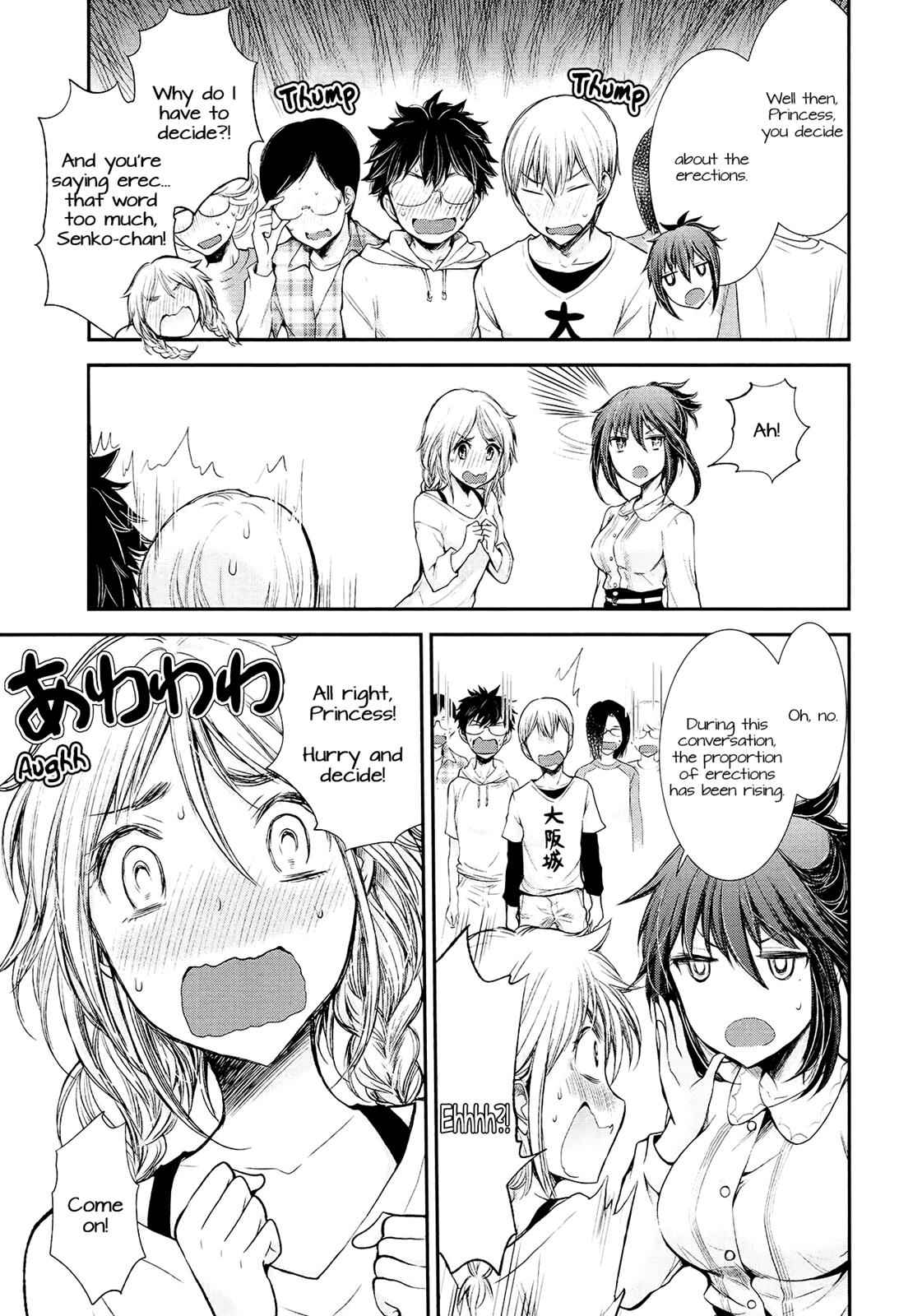 Henjo - Hen na Joshi Kousei Amaguri Chiko Chap 21 - Next Chap 22