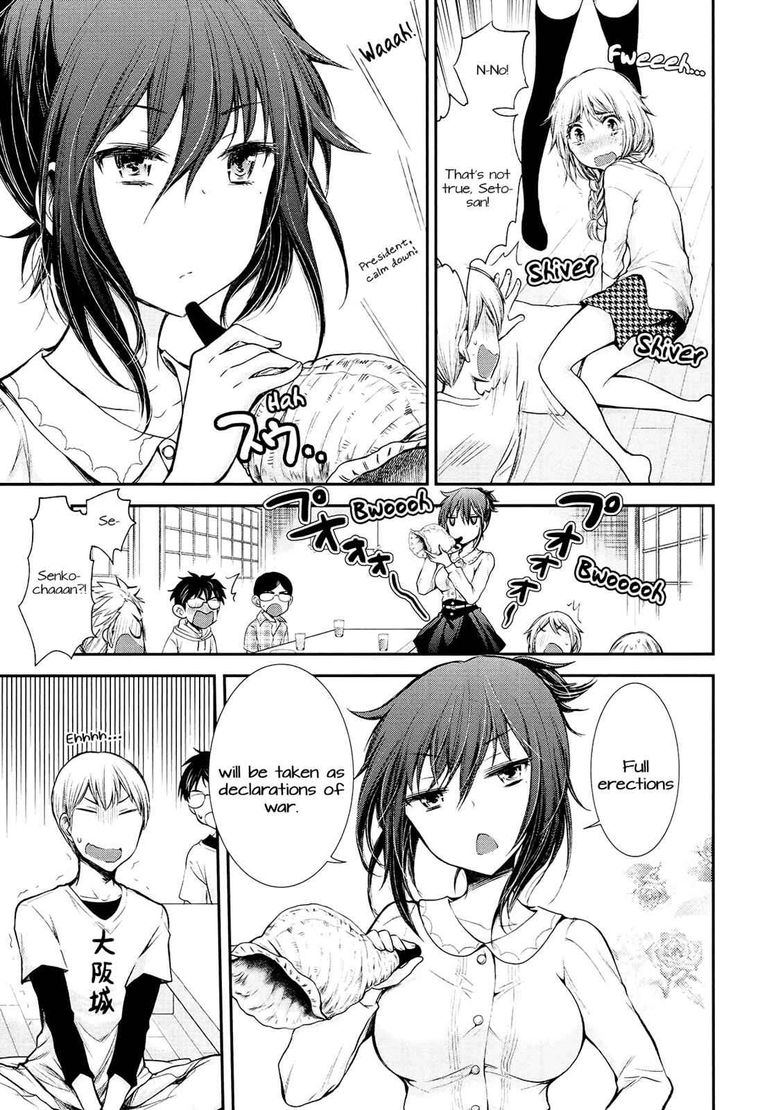 Henjo - Hen na Joshi Kousei Amaguri Chiko Chap 21 - Next Chap 22