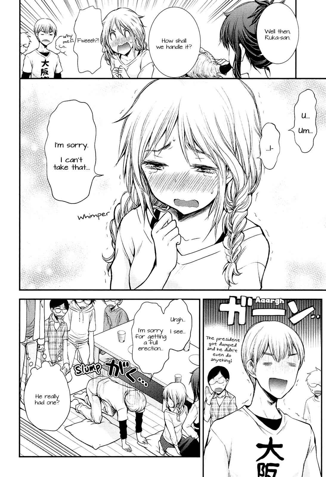 Henjo - Hen na Joshi Kousei Amaguri Chiko Chap 21 - Next Chap 22