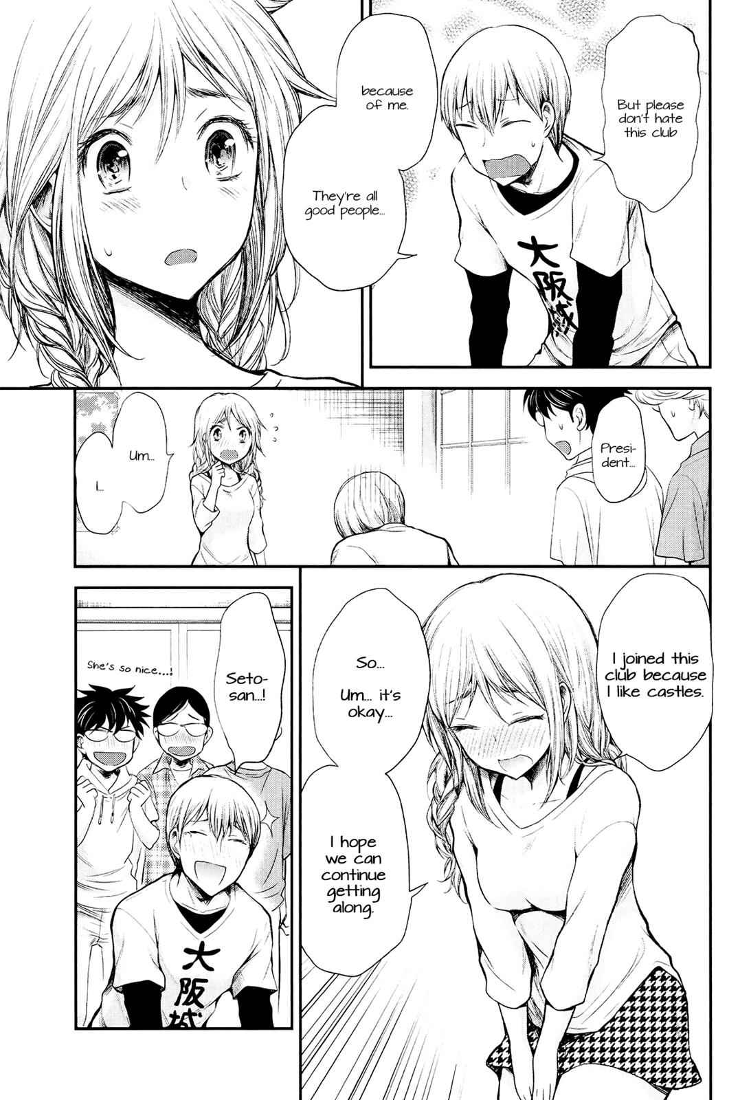 Henjo - Hen na Joshi Kousei Amaguri Chiko Chap 21 - Next Chap 22