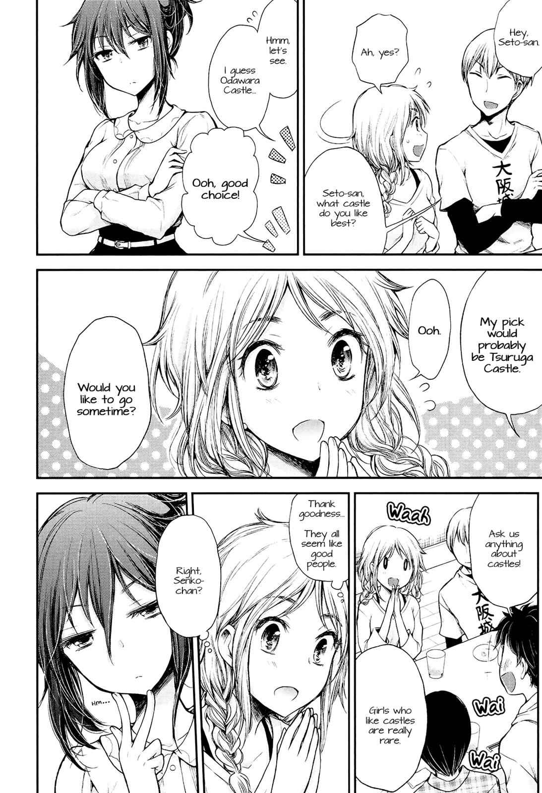 Henjo - Hen na Joshi Kousei Amaguri Chiko Chap 21 - Next Chap 22