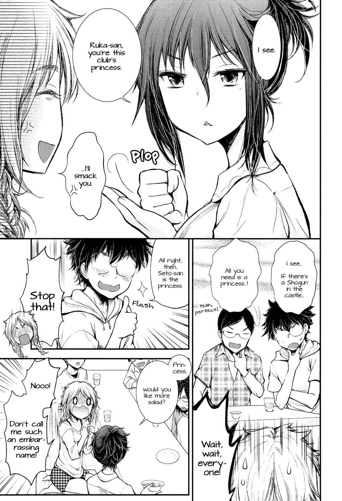 Henjo - Hen na Joshi Kousei Amaguri Chiko Chap 21 - Next Chap 22