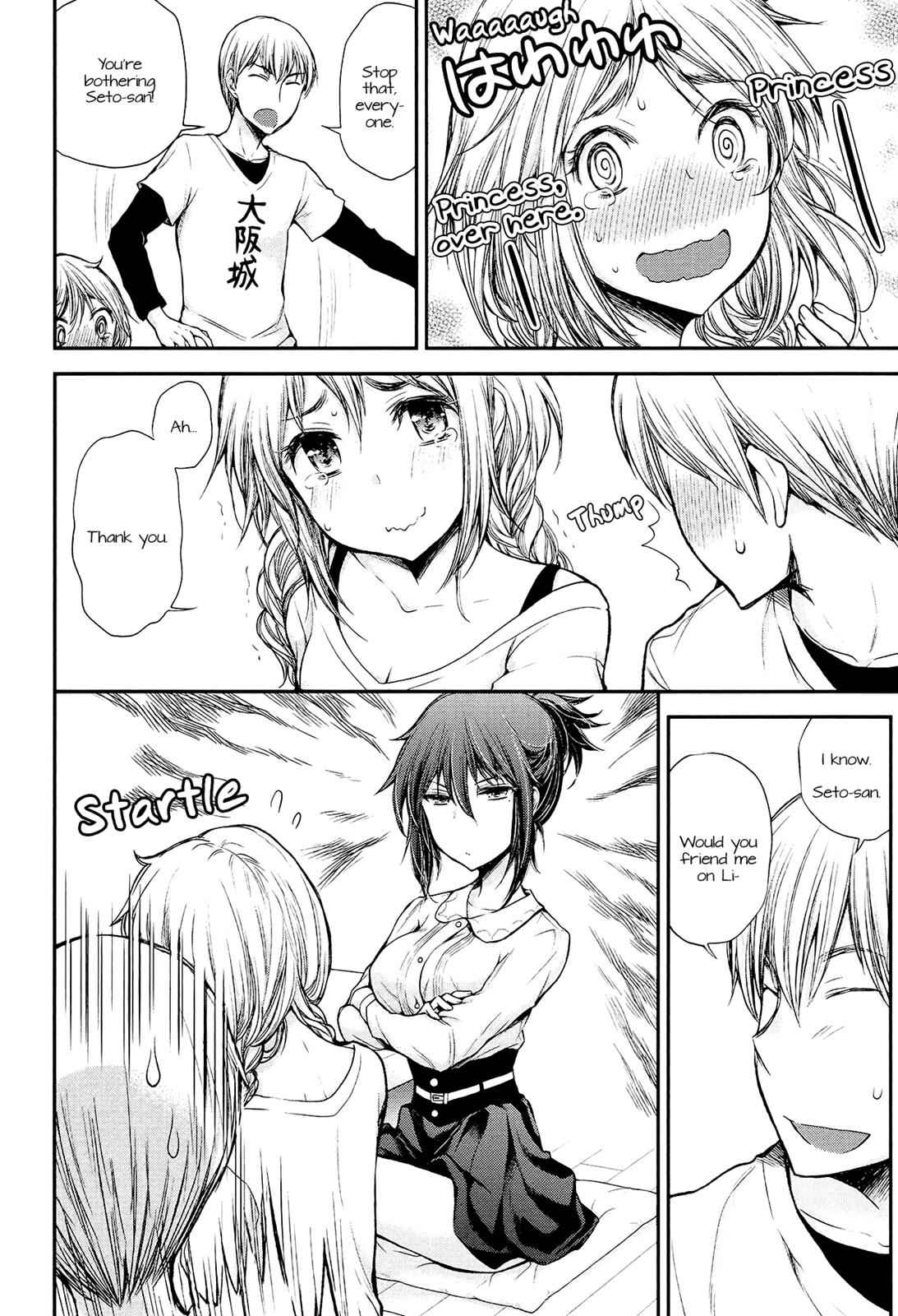 Henjo - Hen na Joshi Kousei Amaguri Chiko Chap 21 - Next Chap 22