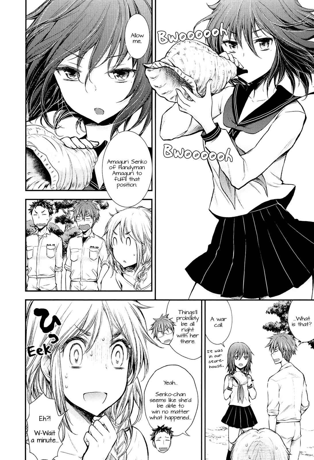 Henjo - Hen na Joshi Kousei Amaguri Chiko Chap 21 - Next Chap 22