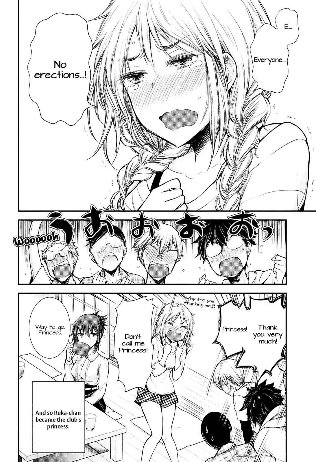 Henjo - Hen na Joshi Kousei Amaguri Chiko Chap 21 - Next Chap 22