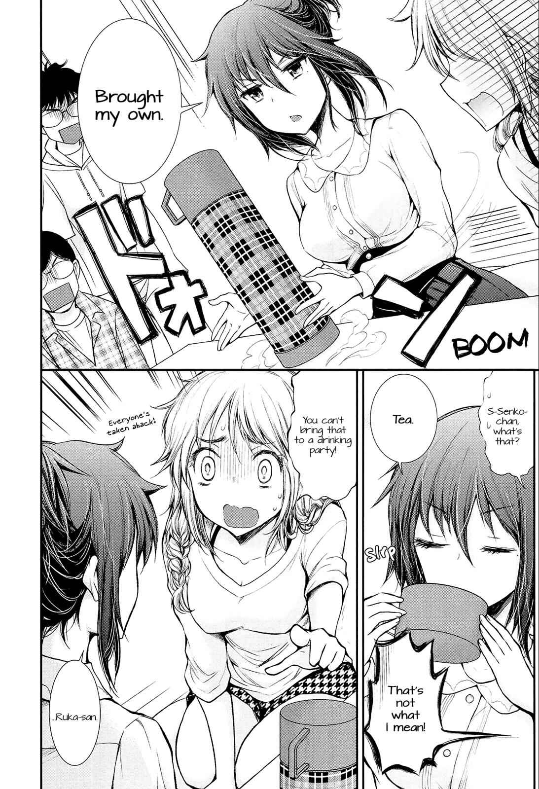 Henjo - Hen na Joshi Kousei Amaguri Chiko Chap 21 - Next Chap 22