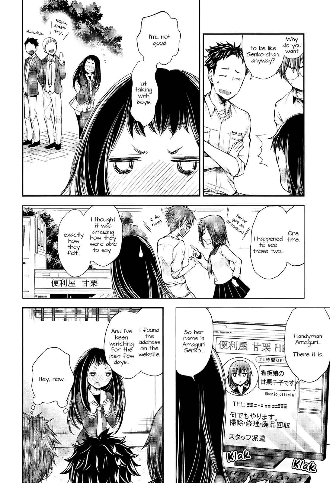 Henjo - Hen na Joshi Kousei Amaguri Chiko Chap 22 - Next Chap 23