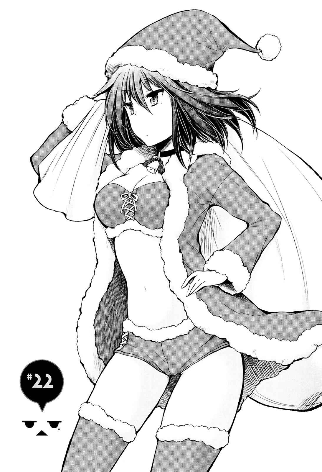 Henjo - Hen na Joshi Kousei Amaguri Chiko Chap 22 - Next Chap 23
