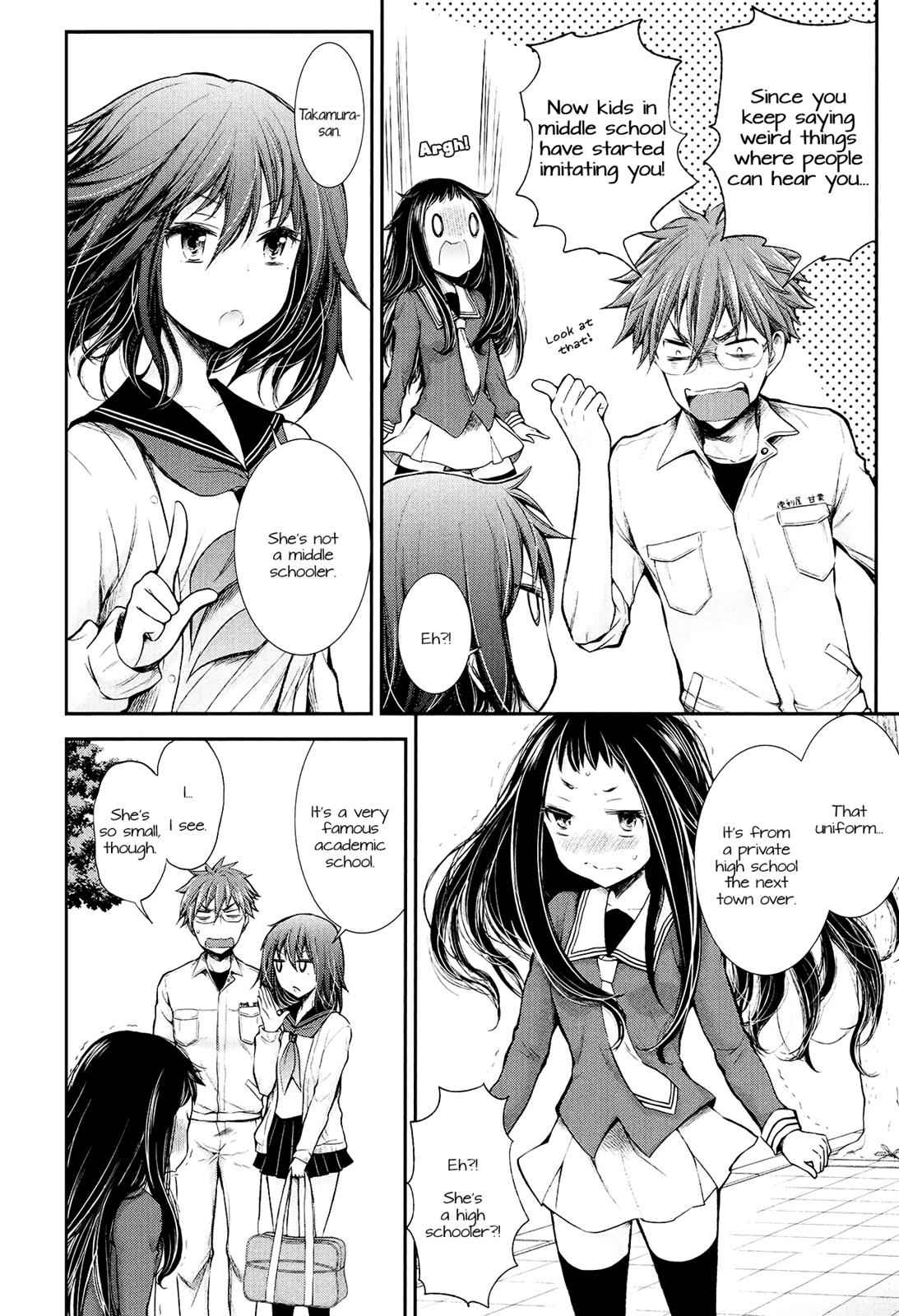 Henjo - Hen na Joshi Kousei Amaguri Chiko Chap 22 - Next Chap 23