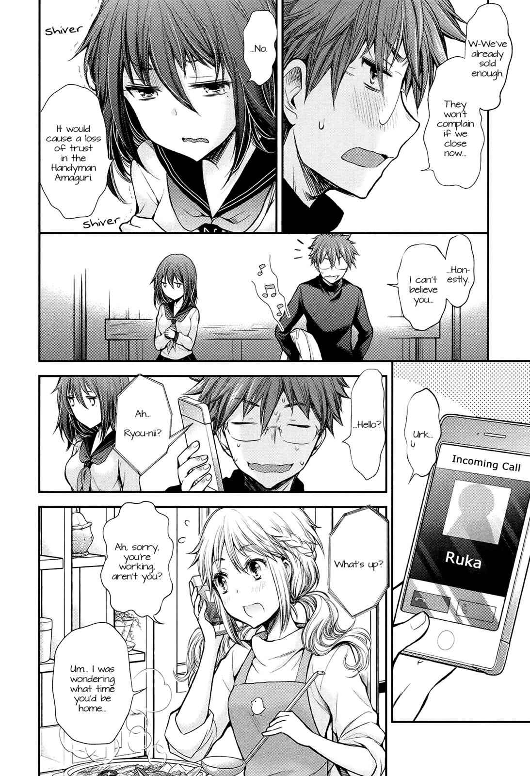 Henjo - Hen na Joshi Kousei Amaguri Chiko Chap 23 - Next Chap 24