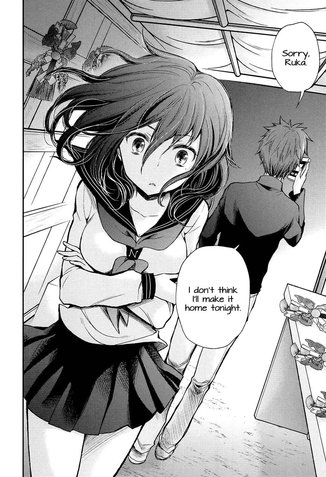 Henjo - Hen na Joshi Kousei Amaguri Chiko Chap 23 - Next Chap 24