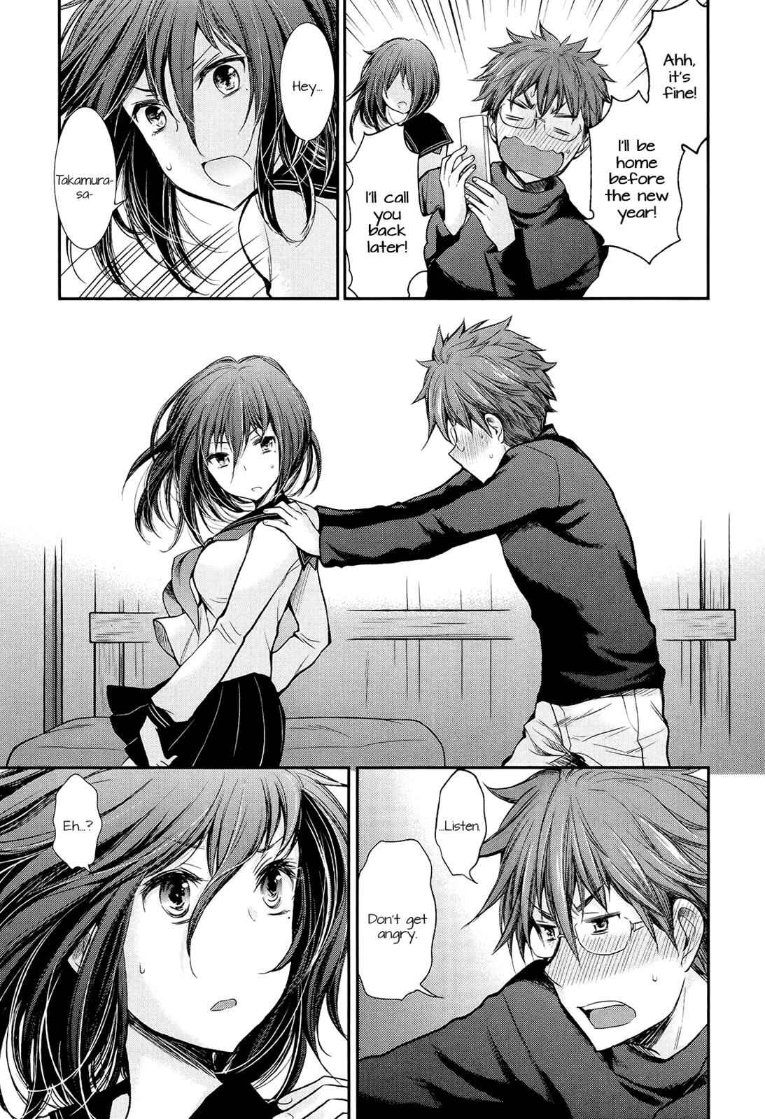 Henjo - Hen na Joshi Kousei Amaguri Chiko Chap 23 - Next Chap 24