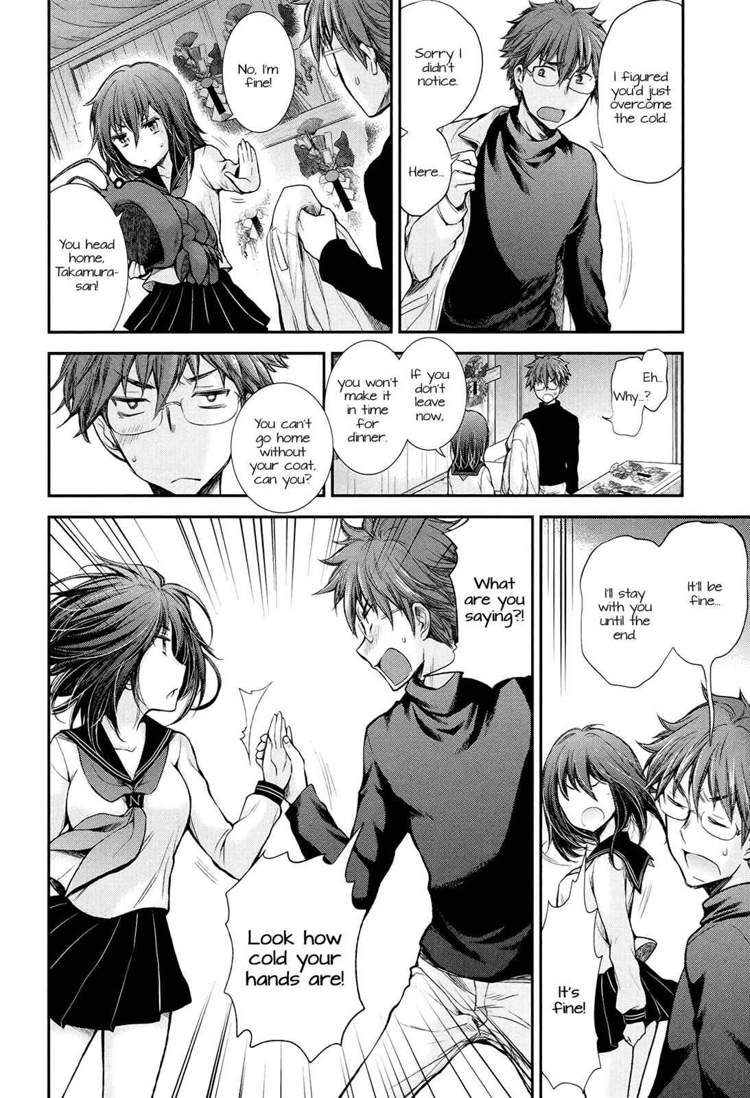 Henjo - Hen na Joshi Kousei Amaguri Chiko Chap 23 - Next Chap 24