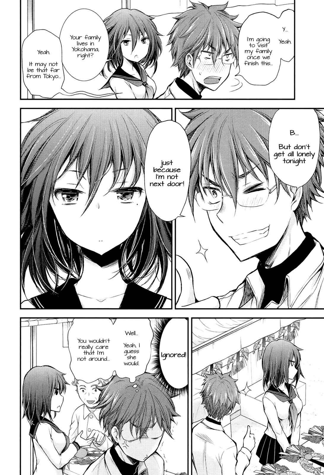 Henjo - Hen na Joshi Kousei Amaguri Chiko Chap 23 - Next Chap 24
