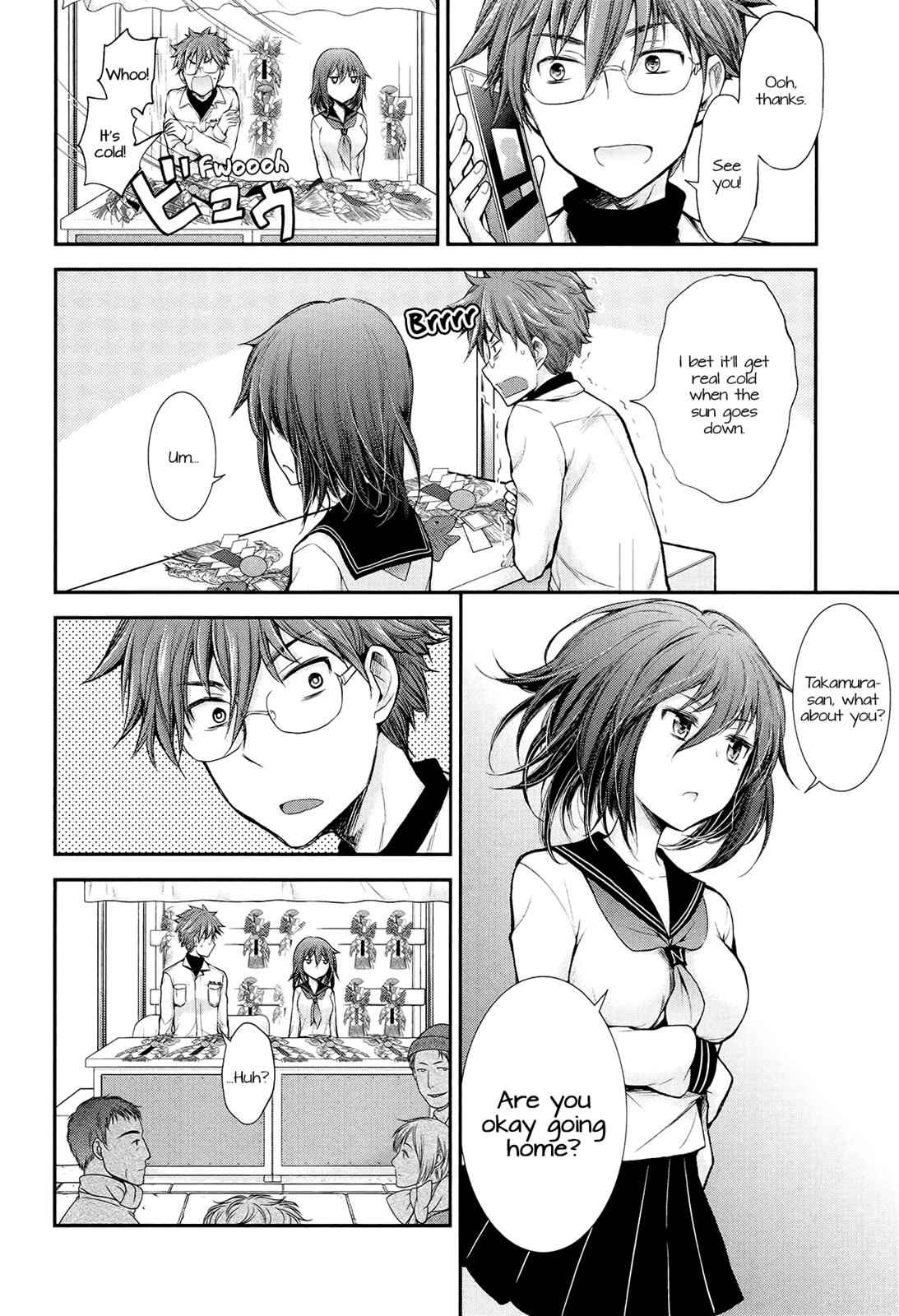 Henjo - Hen na Joshi Kousei Amaguri Chiko Chap 23 - Next Chap 24