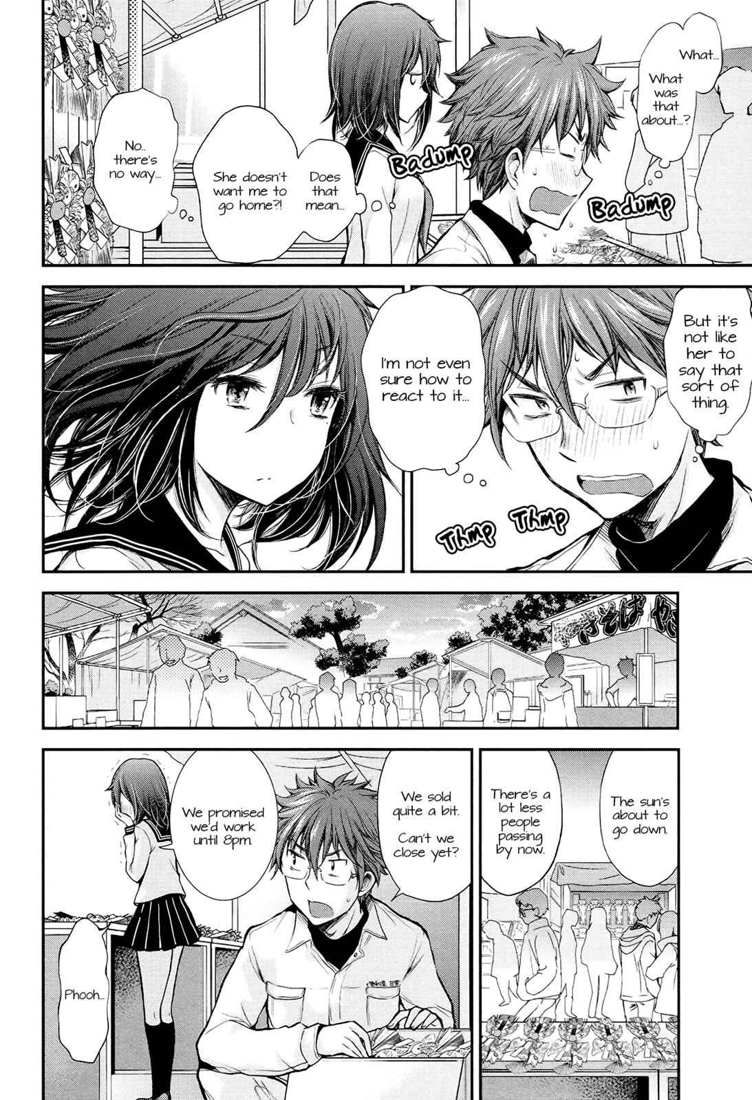 Henjo - Hen na Joshi Kousei Amaguri Chiko Chap 23 - Next Chap 24