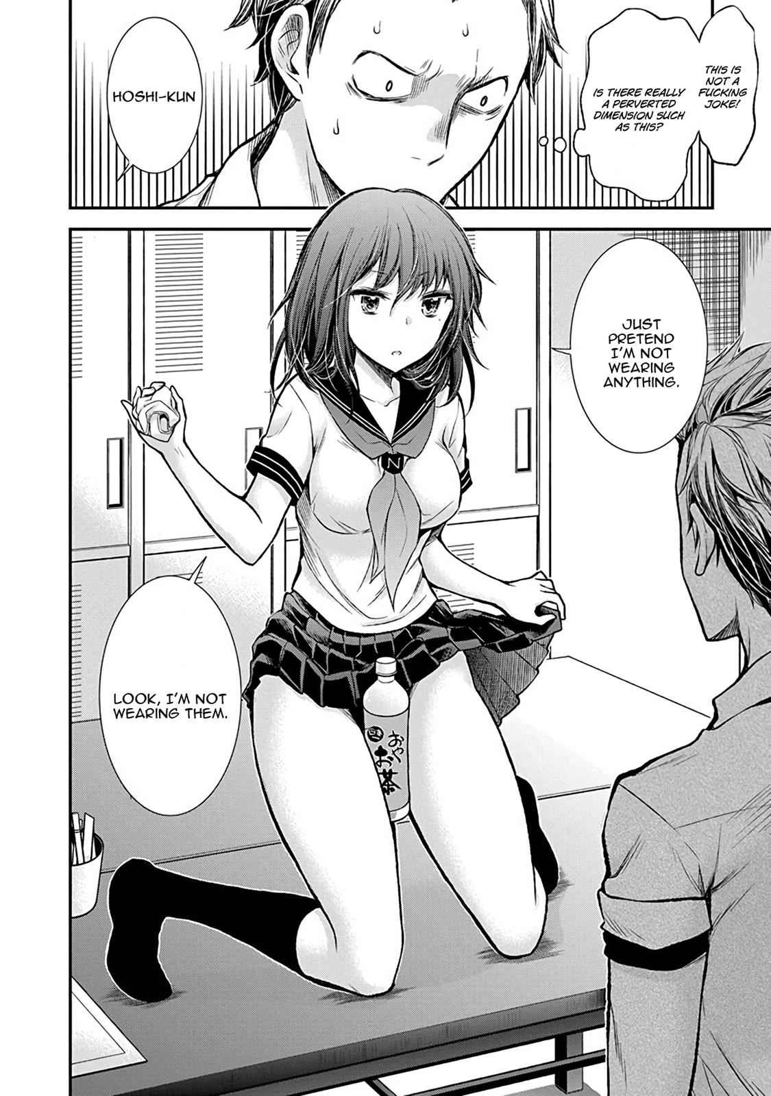 Henjo - Hen na Joshi Kousei Amaguri Chiko Chap 37 - Next Chap 38
