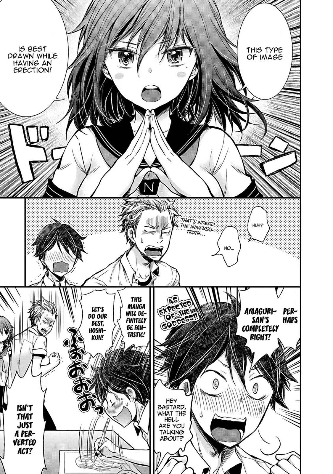 Henjo - Hen na Joshi Kousei Amaguri Chiko Chap 37 - Next Chap 38