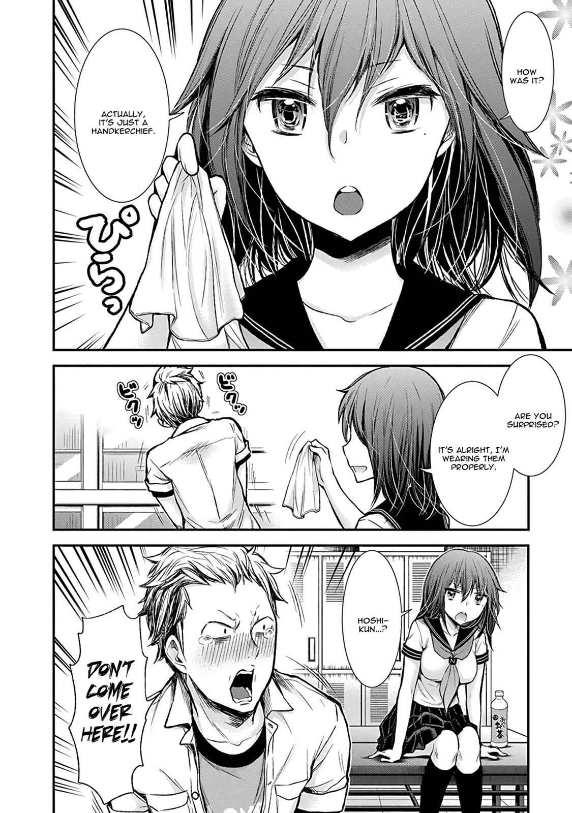 Henjo - Hen na Joshi Kousei Amaguri Chiko Chap 37 - Next Chap 38
