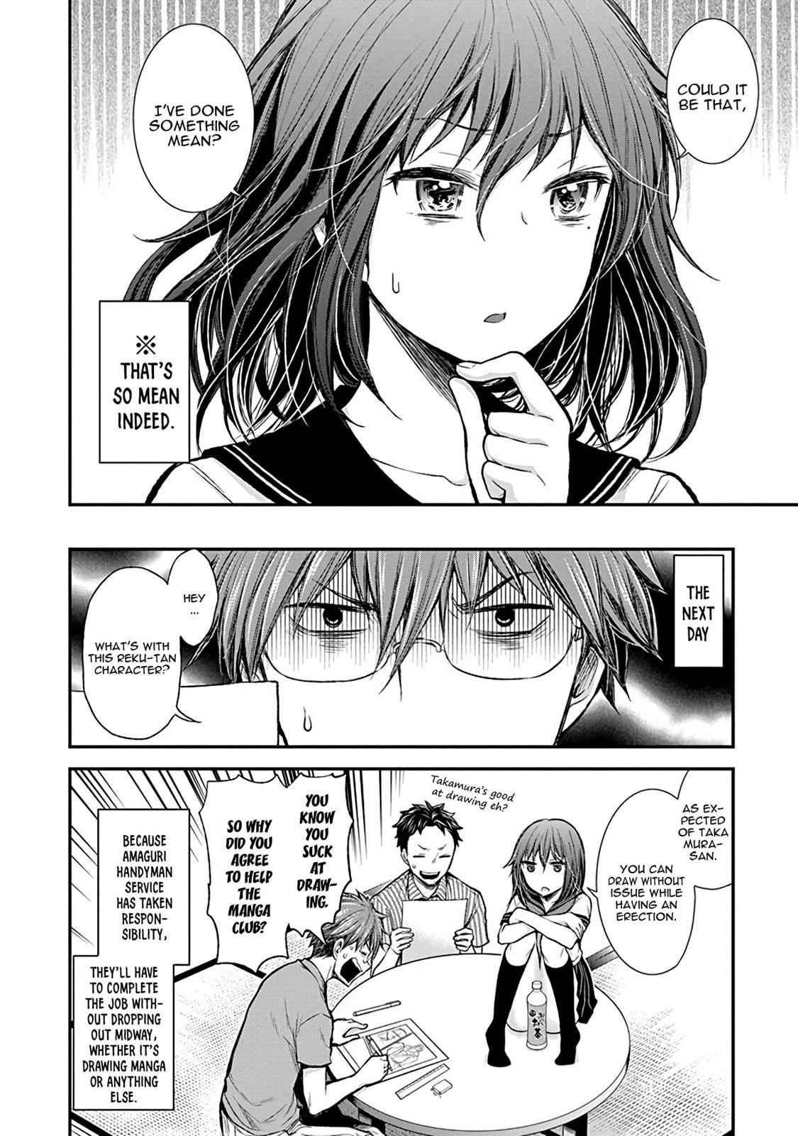 Henjo - Hen na Joshi Kousei Amaguri Chiko Chap 37 - Next Chap 38