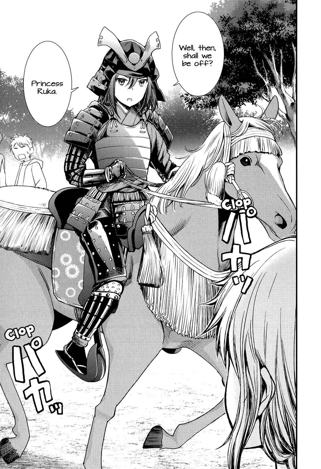 Henjo - Hen na Joshi Kousei Amaguri Chiko Chap 34 - Next Chap 35