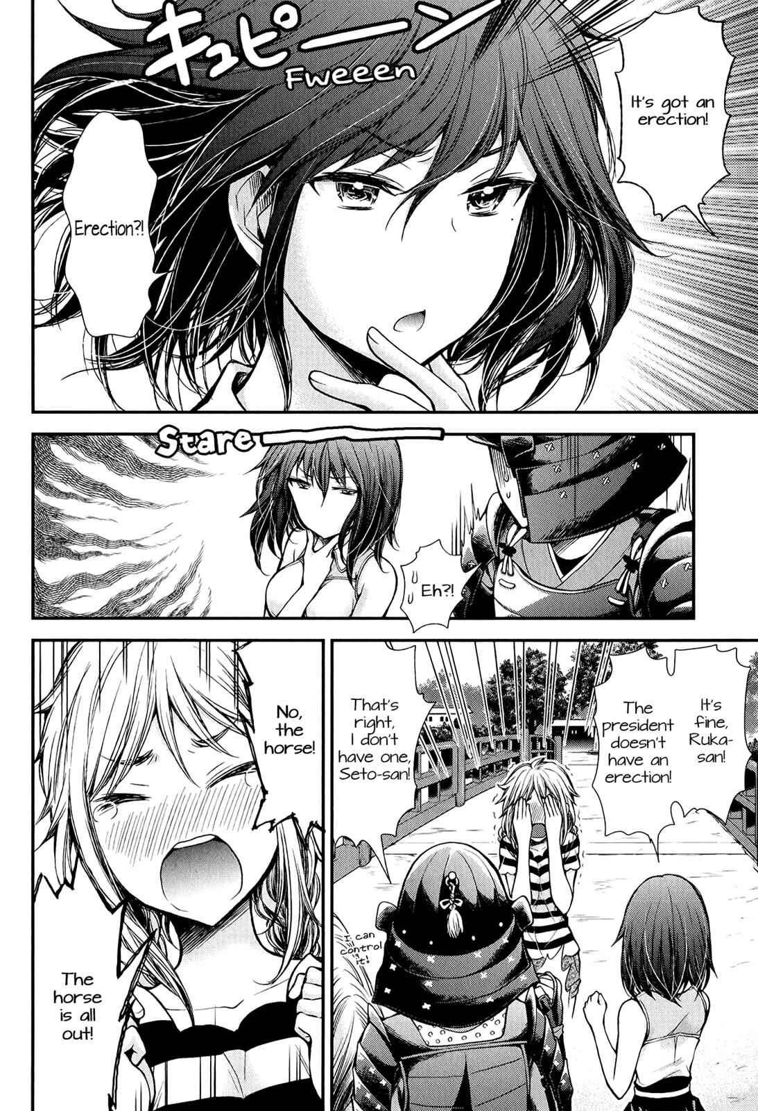 Henjo - Hen na Joshi Kousei Amaguri Chiko Chap 34 - Next Chap 35