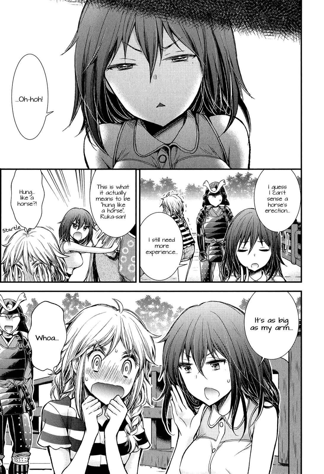 Henjo - Hen na Joshi Kousei Amaguri Chiko Chap 34 - Next Chap 35