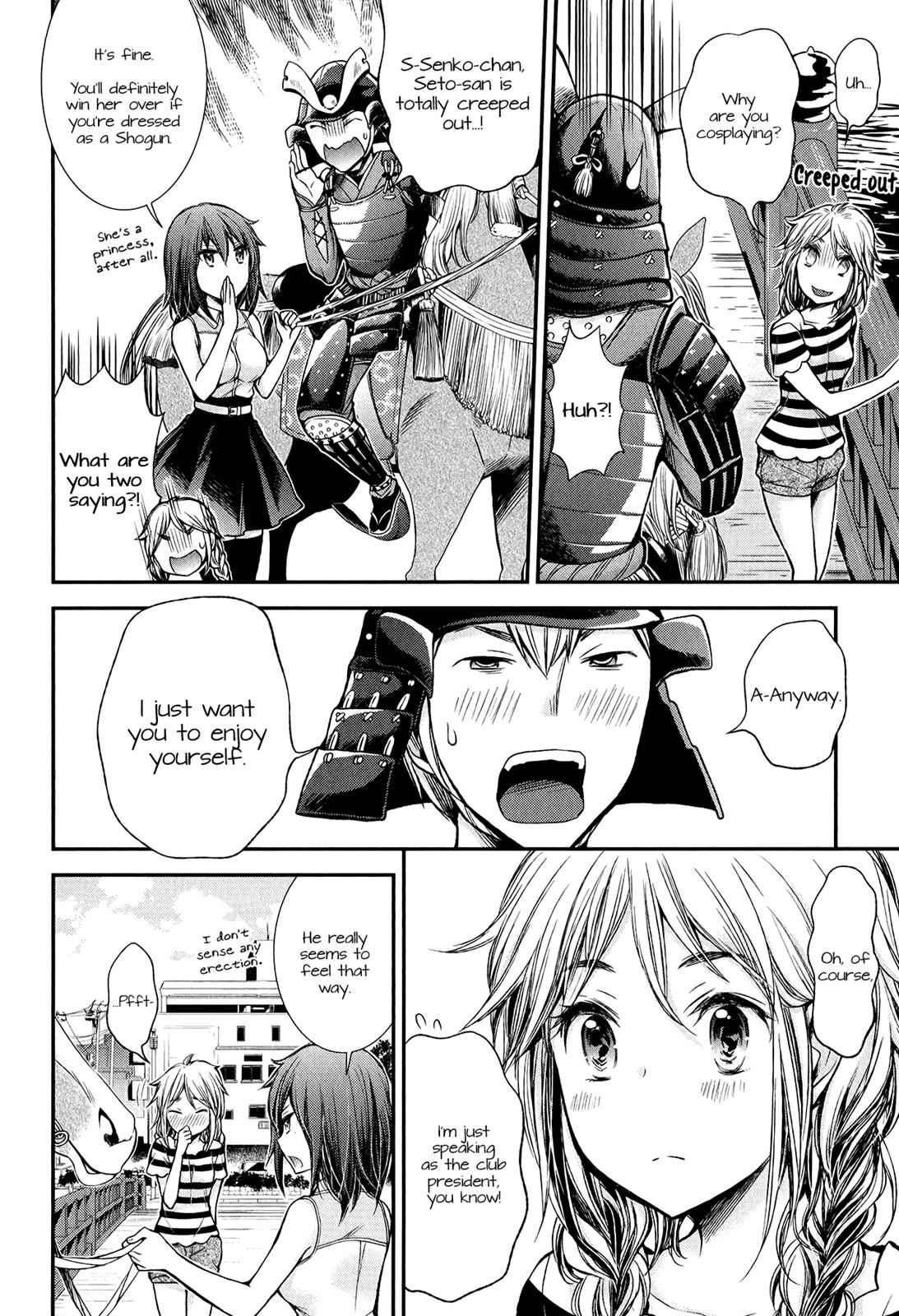 Henjo - Hen na Joshi Kousei Amaguri Chiko Chap 34 - Next Chap 35