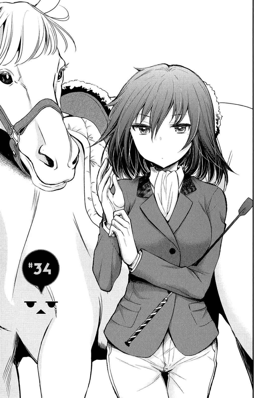 Henjo - Hen na Joshi Kousei Amaguri Chiko Chap 34 - Next Chap 35