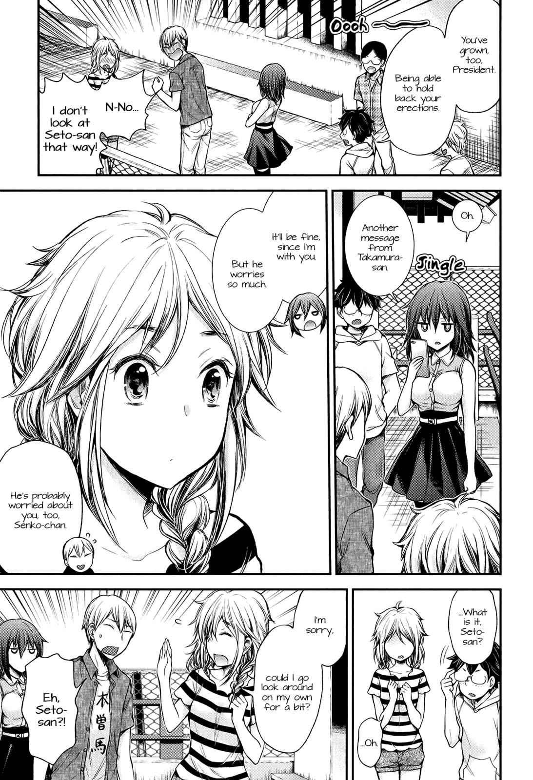 Henjo - Hen na Joshi Kousei Amaguri Chiko Chap 34 - Next Chap 35