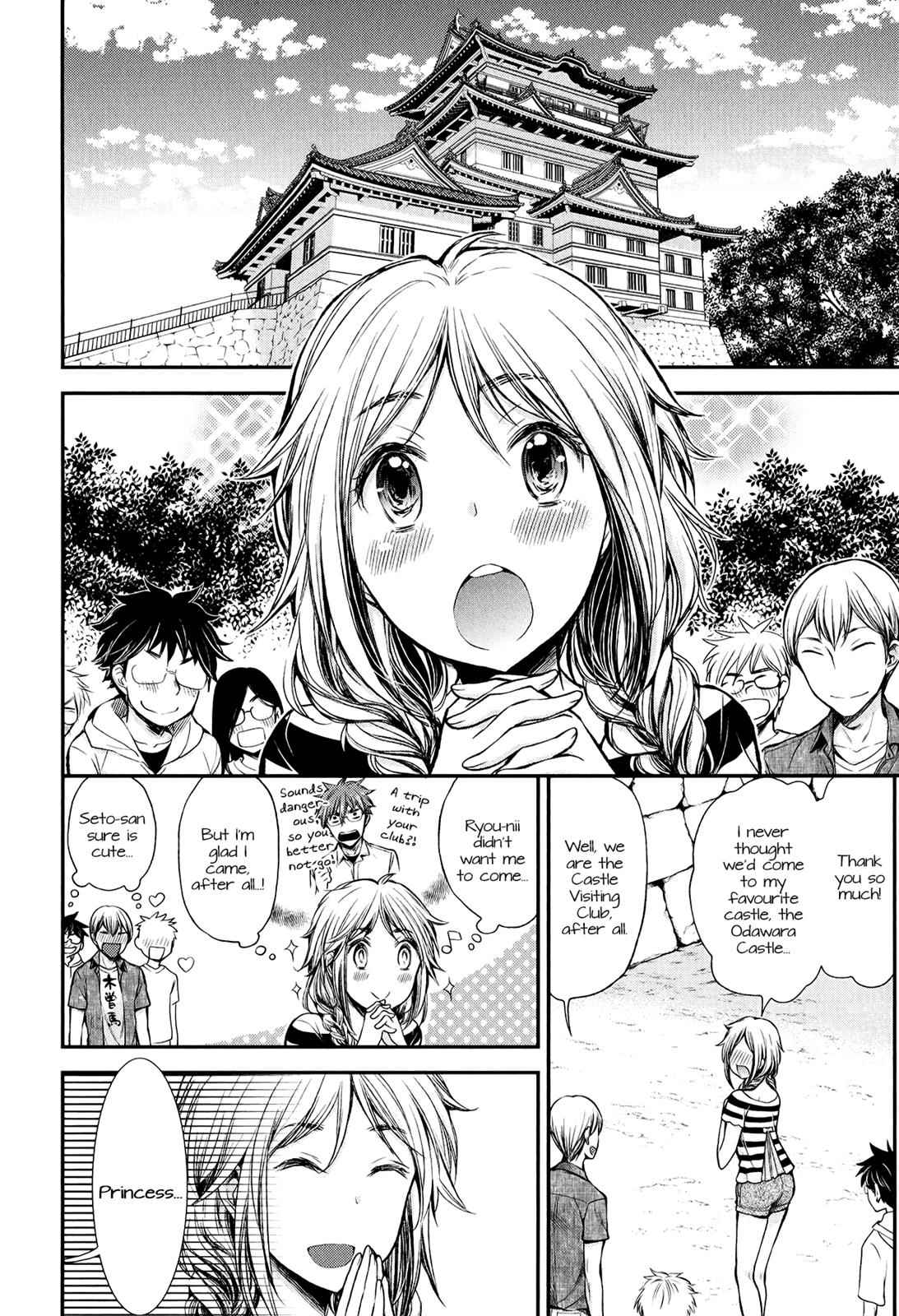 Henjo - Hen na Joshi Kousei Amaguri Chiko Chap 34 - Next Chap 35