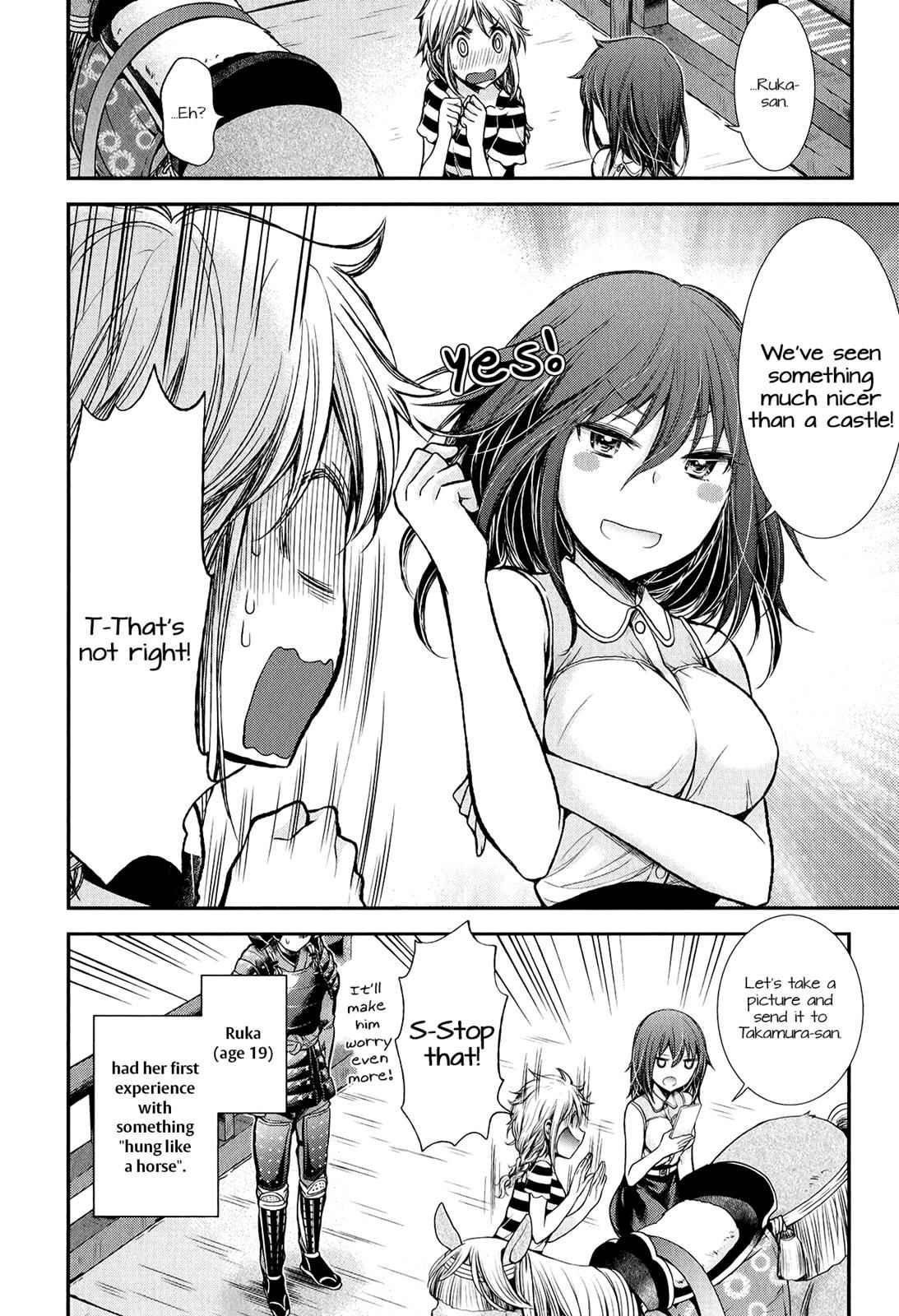 Henjo - Hen na Joshi Kousei Amaguri Chiko Chap 34 - Next Chap 35