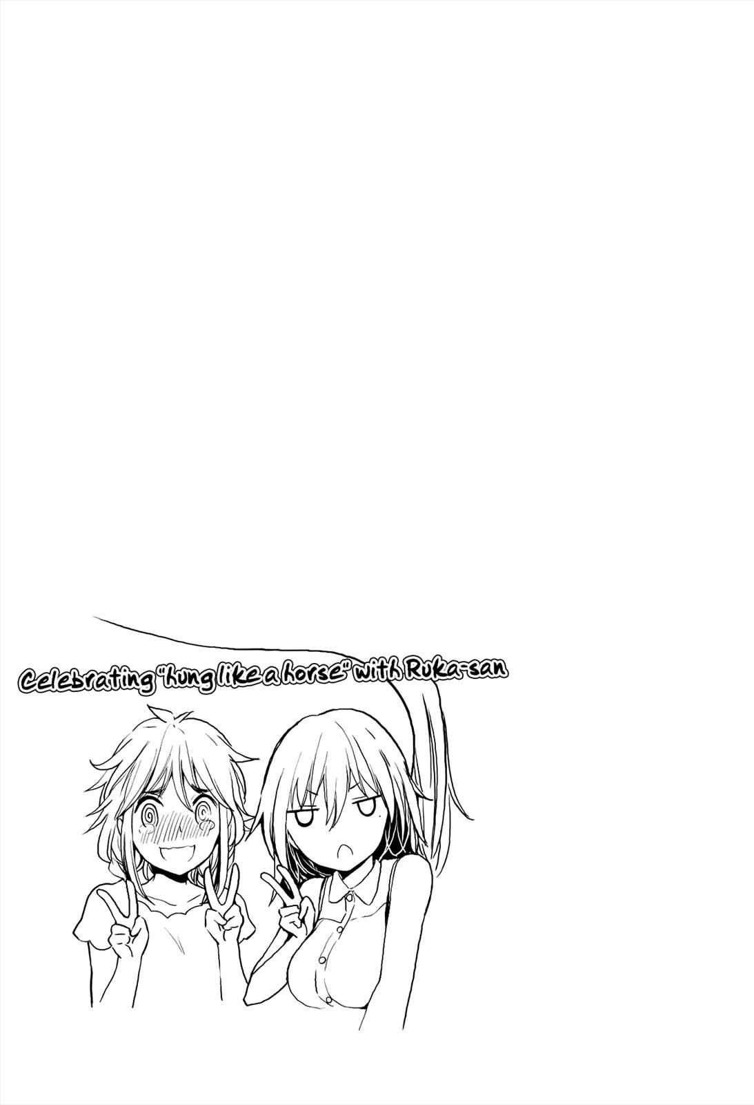 Henjo - Hen na Joshi Kousei Amaguri Chiko Chap 34 - Next Chap 35