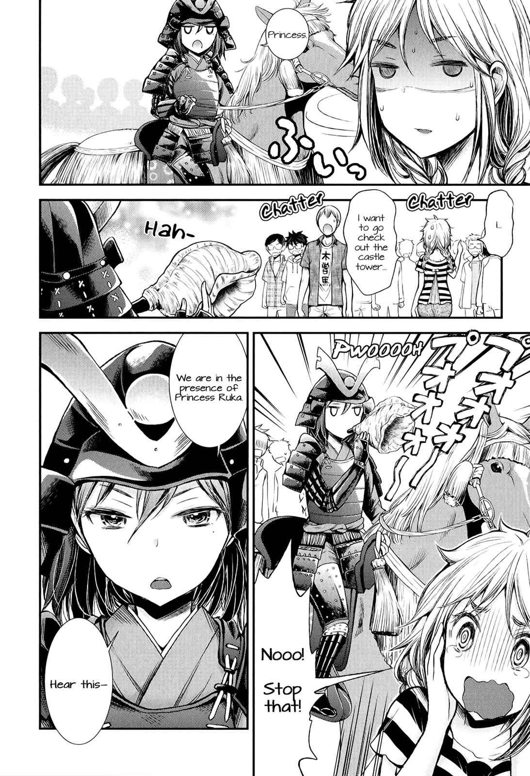 Henjo - Hen na Joshi Kousei Amaguri Chiko Chap 34 - Next Chap 35
