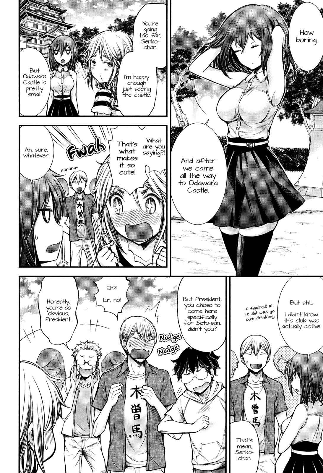 Henjo - Hen na Joshi Kousei Amaguri Chiko Chap 34 - Next Chap 35
