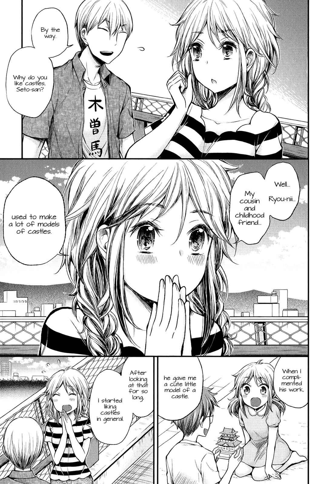 Henjo - Hen na Joshi Kousei Amaguri Chiko Chap 34 - Next Chap 35