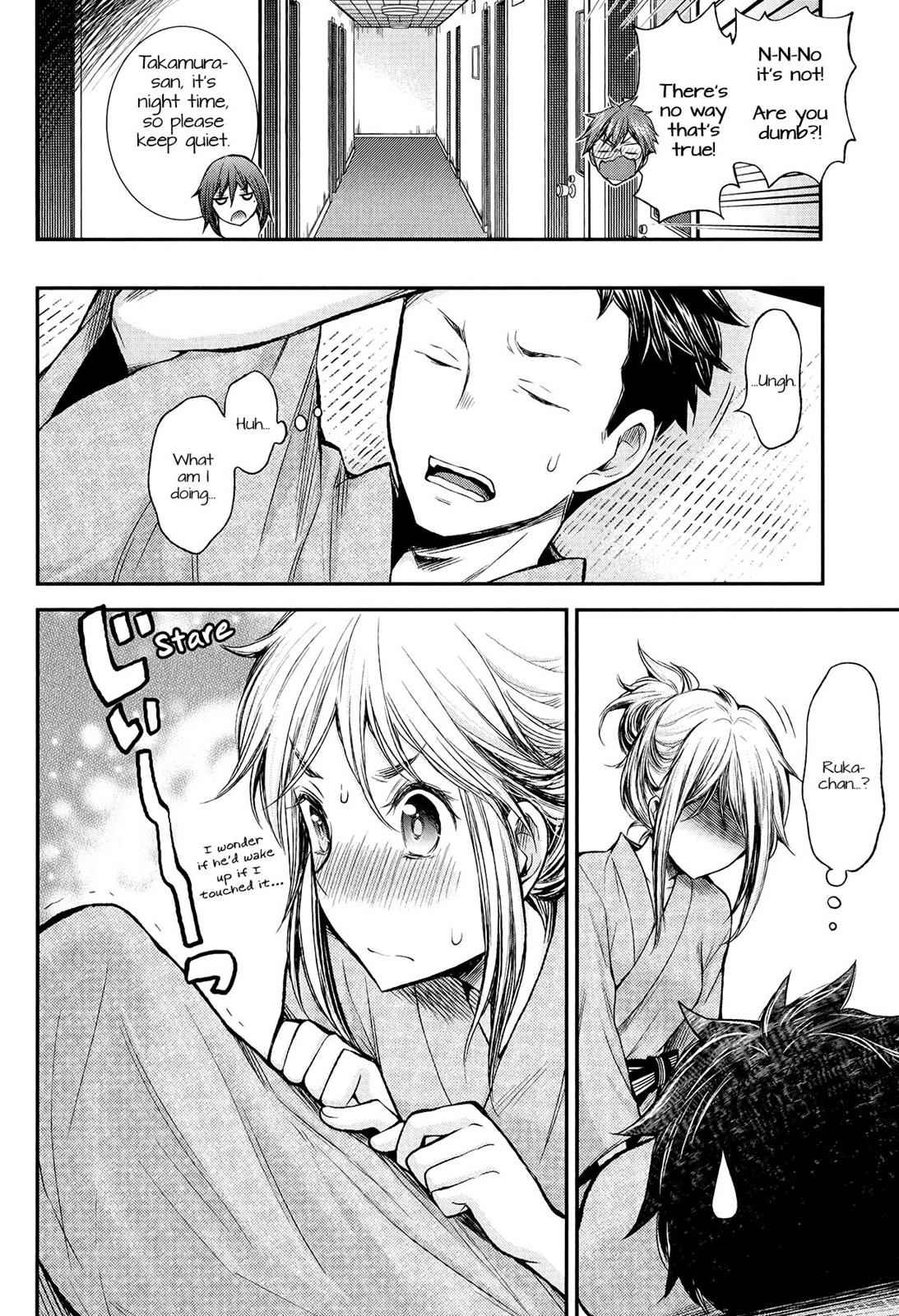 Henjo - Hen na Joshi Kousei Amaguri Chiko Chap 35 - Next Chap 36