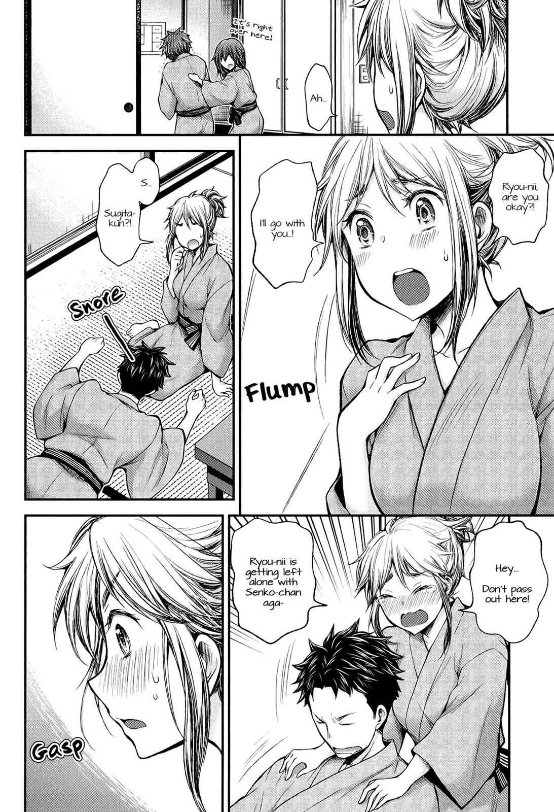 Henjo - Hen na Joshi Kousei Amaguri Chiko Chap 35 - Next Chap 36