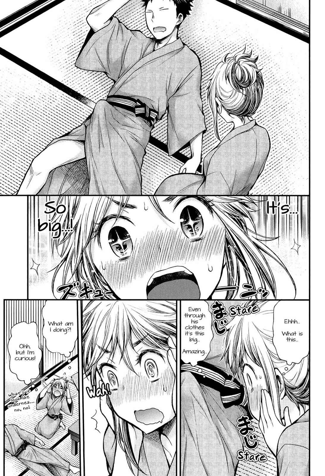 Henjo - Hen na Joshi Kousei Amaguri Chiko Chap 35 - Next Chap 36