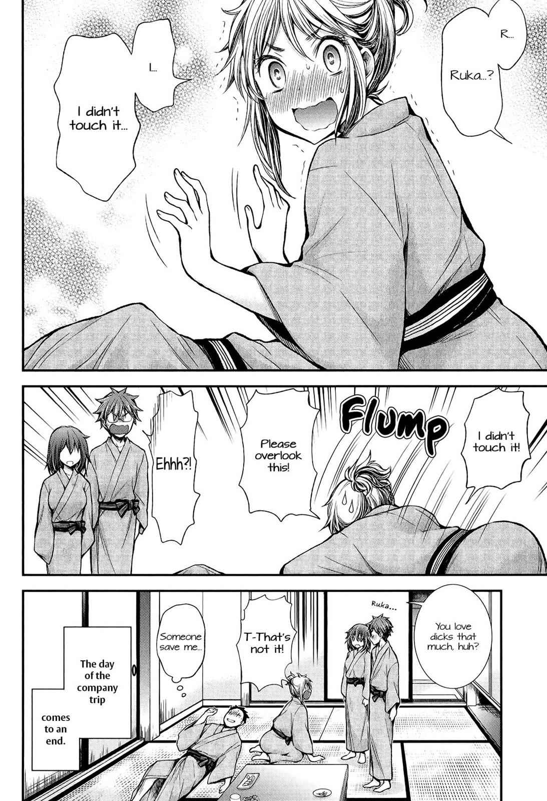 Henjo - Hen na Joshi Kousei Amaguri Chiko Chap 35 - Next Chap 36