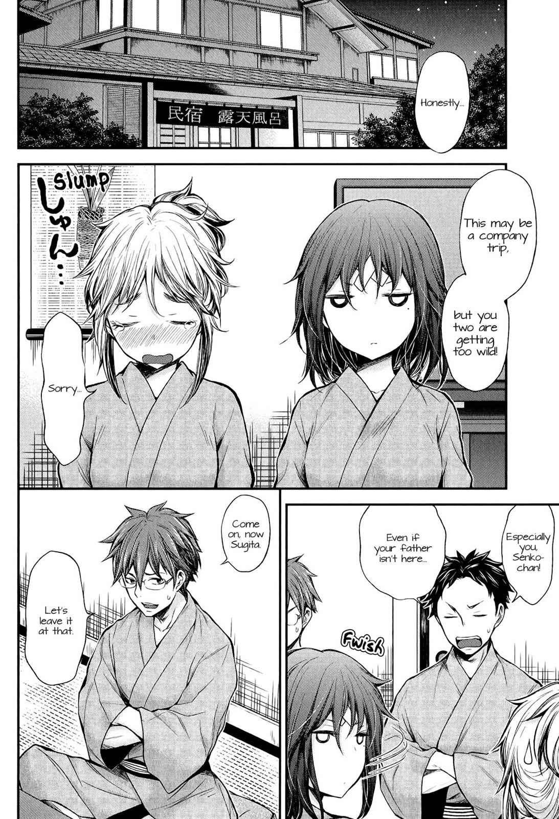 Henjo - Hen na Joshi Kousei Amaguri Chiko Chap 35 - Next Chap 36