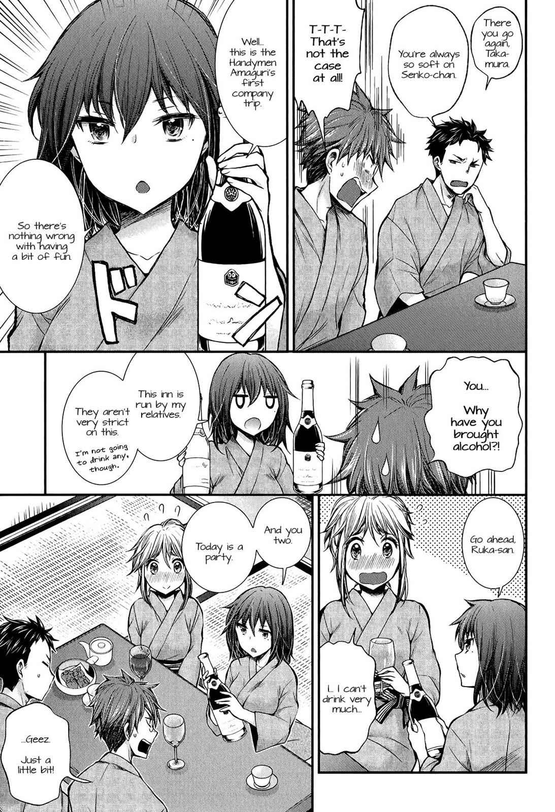 Henjo - Hen na Joshi Kousei Amaguri Chiko Chap 35 - Next Chap 36
