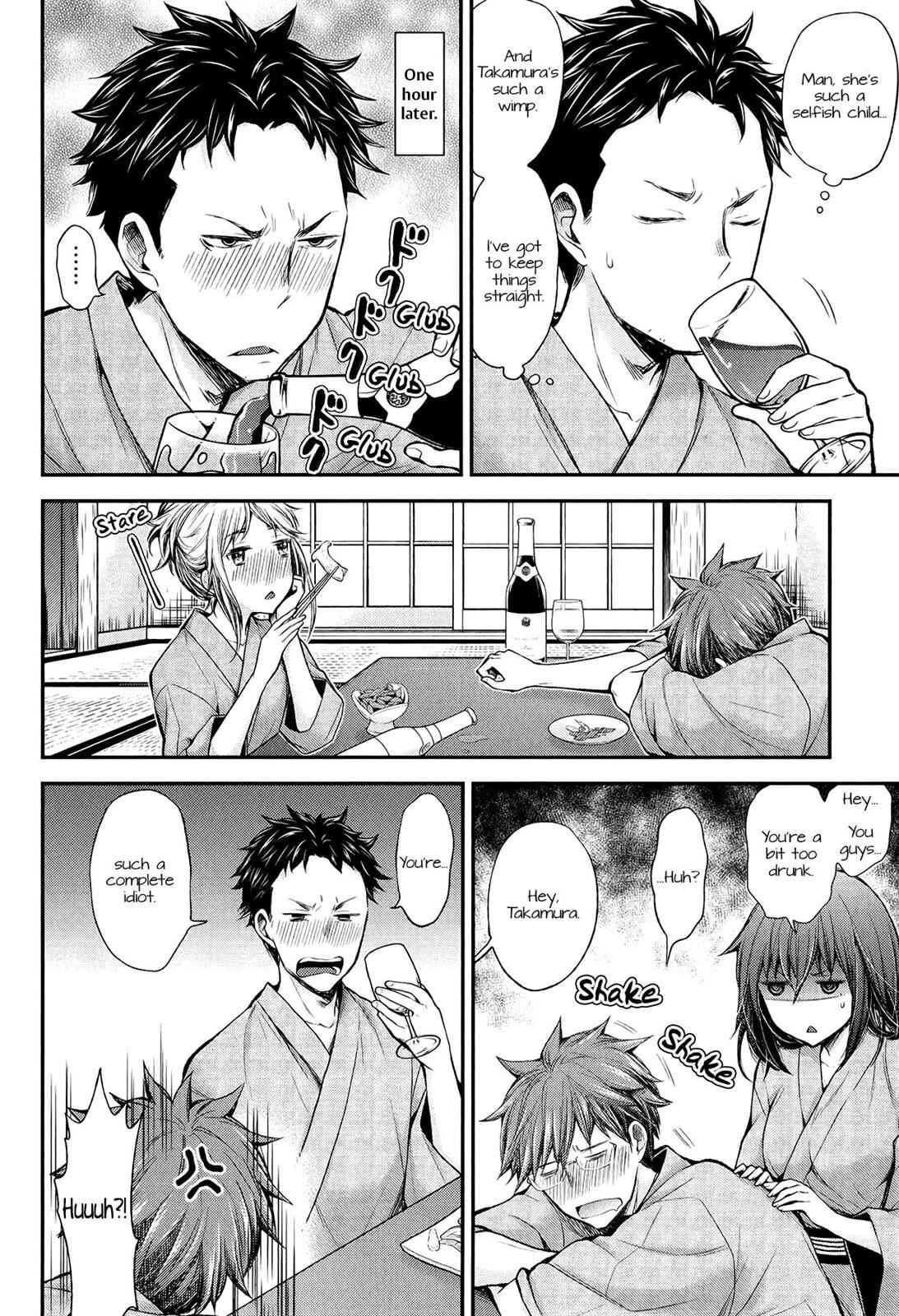 Henjo - Hen na Joshi Kousei Amaguri Chiko Chap 35 - Next Chap 36