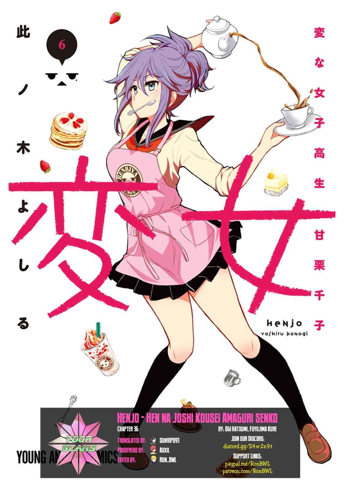 Henjo - Hen na Joshi Kousei Amaguri Chiko Chap 36 - Next Chap 37
