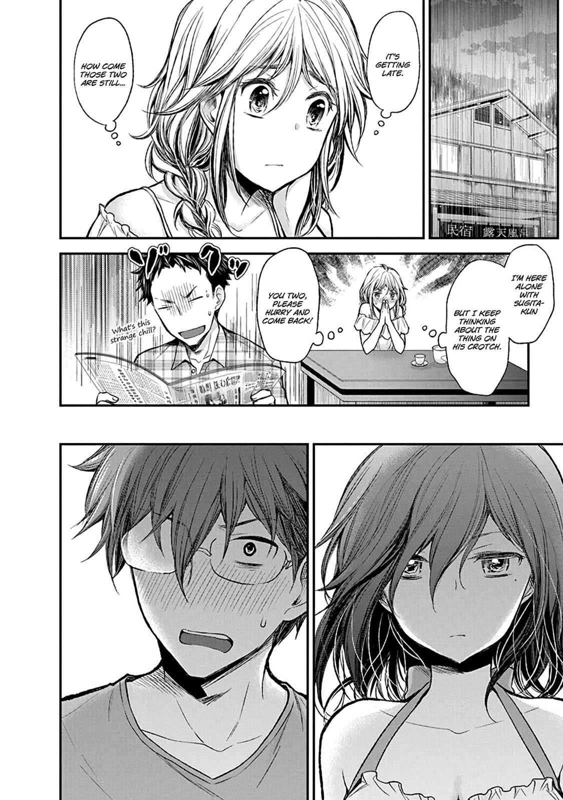 Henjo - Hen na Joshi Kousei Amaguri Chiko Chap 36 - Next Chap 37