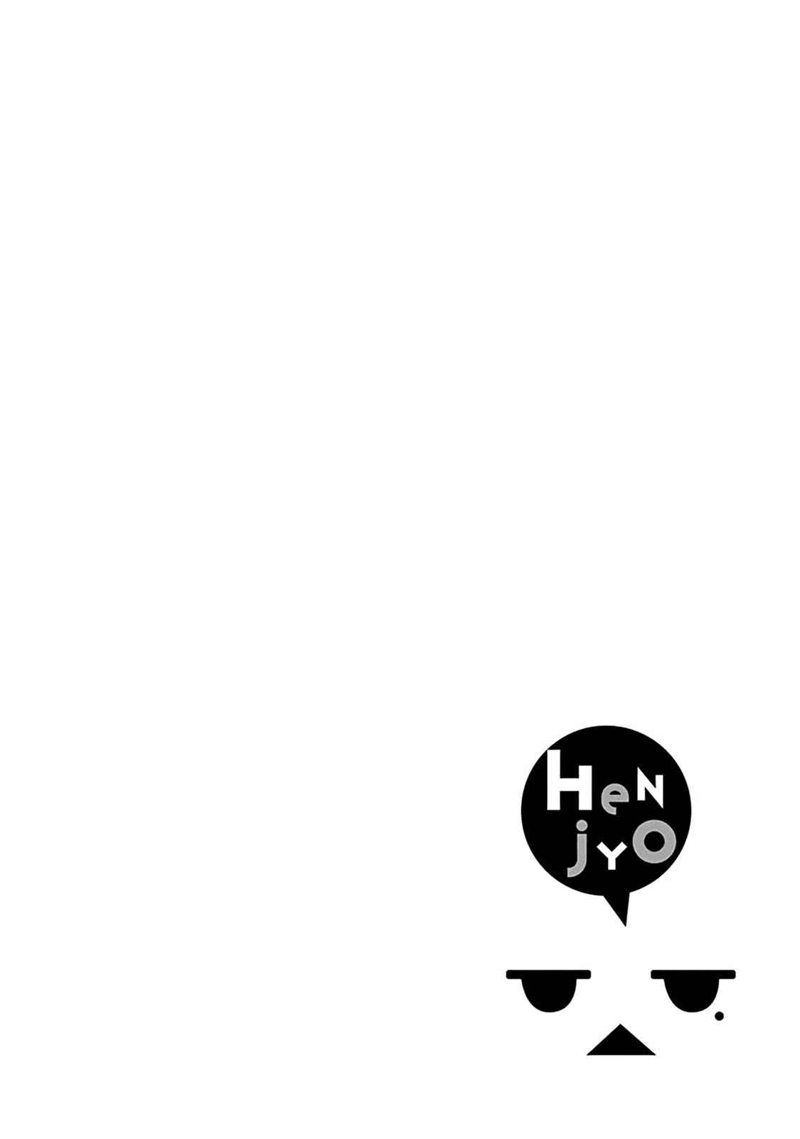 Henjo - Hen na Joshi Kousei Amaguri Chiko Chap 36 - Next Chap 37