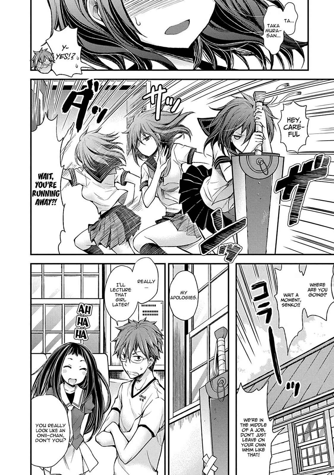 Henjo - Hen na Joshi Kousei Amaguri Chiko Chap 38 - Next Chap 39